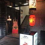 大阪串かつ　テンテコマイ - 外観