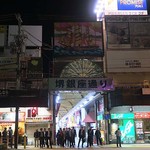 中華そばムタヒロ - 