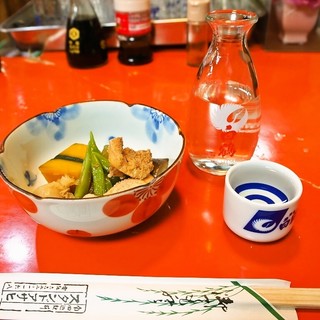 スタンドアサヒ_0