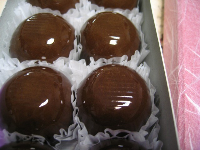 仙台屋菓子舗 - 安積永盛（和菓子）の写真