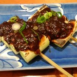 おぎ野 - 葱田楽