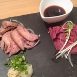 Sousaku Izakaya Harenoki Dainingu - 