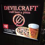 DevilCraft  - 