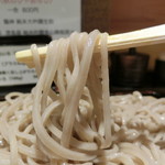 蕎彩 和み月 - 平成２９年新そば