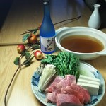 築地たぬきや - ☆金目鯛の色合いが食欲をそそる