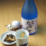 築地たぬきや - 