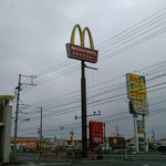 マクドナルド - 