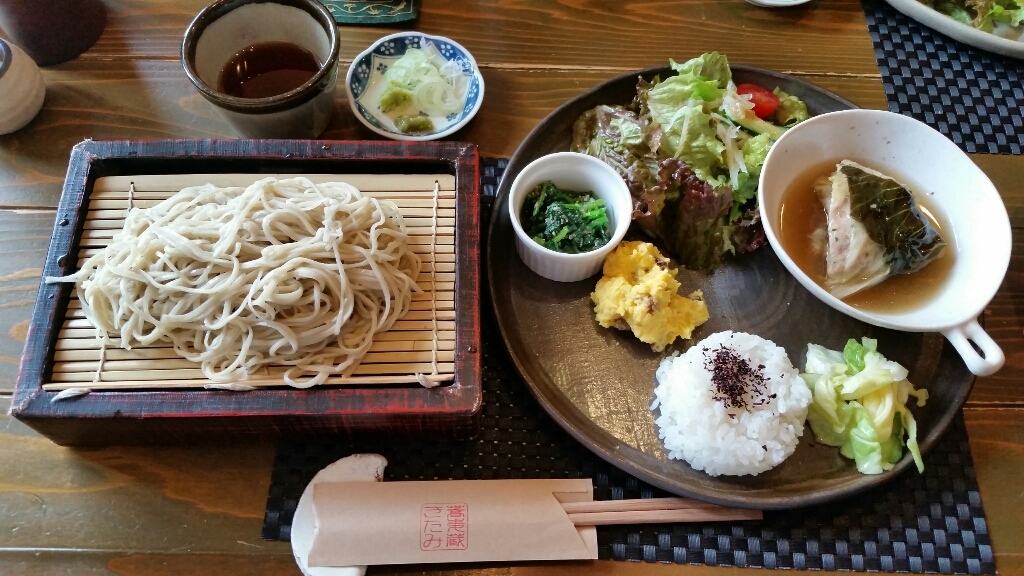 蕎麦蔵 きたみ name=