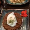 カフェ・ハイチ 新宿サブナード店