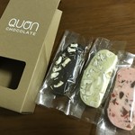 久遠チョコレート - 