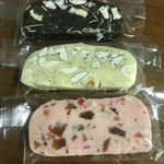 久遠チョコレート - 
