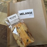 米粉シフォンMELANGE - チョコチップ