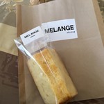米粉シフォンMELANGE - プレーン