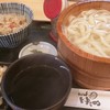 うどん ゆきの