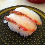 Hama Zushi - 