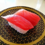 Hama Zushi - 