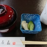 うなぎ・さかた - 