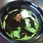 うなぎ・さかた - 肝吸。