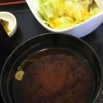 和風ステーキ&洋食の店 いまい - 