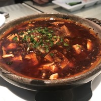 涵梅舫 銀座店 - 