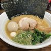 横濱家系ラーメン 龍乃家