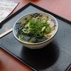 瀬戸うどん イオン銚子店