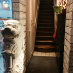 シンガポール海南鶏飯 水道橋店 - マーライオンがお出迎え(笑)