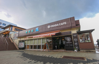 IWABA CAFE - 外観☆