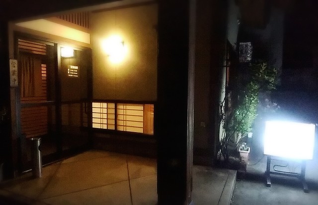 寿し舟 - 舟形（寿司）の写真