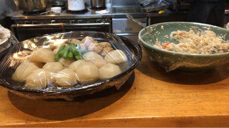 万彩千ひろ name=