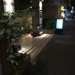 レストラン マノワ - 