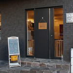 Dog Cafe aRC-eN-CieL - 