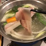 Shabu An - 