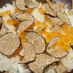 馳走 啐啄一十  - ⑯サマートリュフ(イタリア産)ご飯新イクラがけ