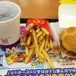 マクドナルド - 