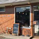 アンルポ - 外観店前に1台置けます。
