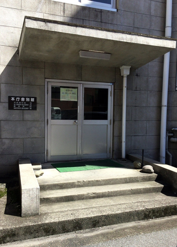 カフェテリア足利 name=