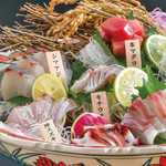 酒 魚 人情 有馬