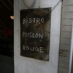 BISTRO POISSON ROUGE - 