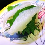 かっぱ寿司 - 