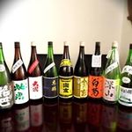 あそび割烹 さん葉か