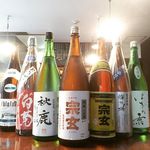 あそび割烹 さん葉か