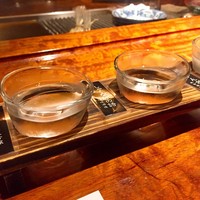 皆美館 - 