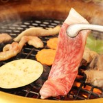 Yakiniku Genta - 