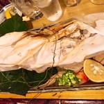 松江の味 郷土料理 出雲 川京 - スズキの奉書焼き