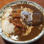 ハンバーグカレー(大盛)
