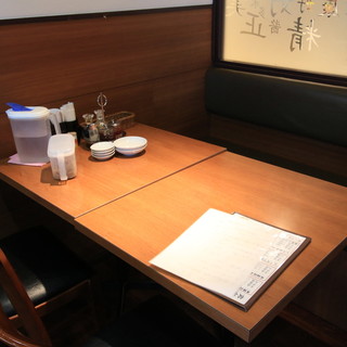 オーダー式食べ放題 35種類 餃子房 チャイナドール 相模大野 中華料理 食べログ オーダー式食べ放題 35種類 餃子房 チャイナドール 相模大野 中華料理 食べログ