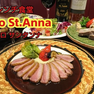 上石神井駅でおすすめのグルメ情報をご紹介 食べログ 上石神井駅でおすすめのグルメ情報をご紹介 食べログ