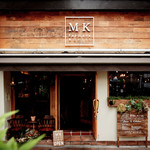 MK Farmers&Grill - 