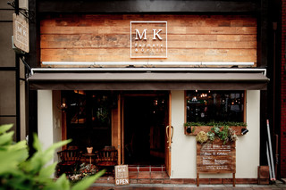 MK Farmers&Grill - 